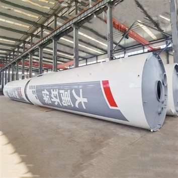 Tanque de pó de cimento